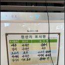 선비칼국수 광교중앙역점 이미지