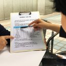 대한비만연구소 이미지
