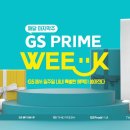 프라임상상 이미지