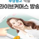 시민광고 이미지