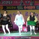 동우상사주유소 이미지