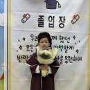 시립금오어린이집 이미지
