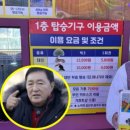 두리어린이공원화장실 이미지