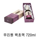 우리원식품 이미지