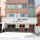 부산 해운대 중동역 맛집, 제주 흑돼지의 근본 &#39;제주송치비&#39; 후기