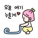 농산물매점 이미지