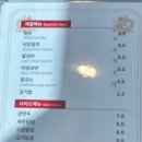 리퍼블릭오브차이나