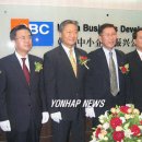 ㈜보국기업 이미지