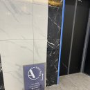 아나덴슈가링왁싱수원망포역점 이미지