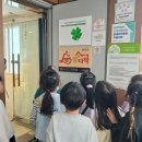 동심 지역아동센터 이미지