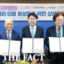 전주다솔아동병원 이미지