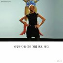 영광목욕탕 | [당케일상] 본식일기!! 그리고 졸업 후 일상 약간