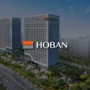 (주)호반건설 이미지