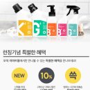 레인보우샵 이미지
