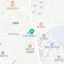 스피드메이트함양점