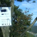 정광산 Daum카페