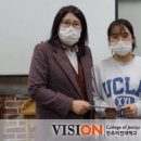 김은영 생활건강 이미지