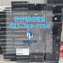 태화무역 이미지