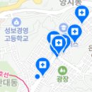 한기협치과의원 이미지