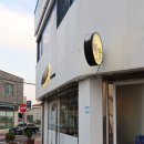 중문동-17 이미지