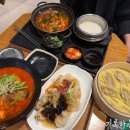 [인천공항 - 한식미담길] 다양하게 먹을 수 있는 인천공항 제2터미널 맛집 푸드코트 (솔만두, 교동짬뽕...
