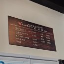 [인천] 원주에 본점을 둔 박순례손말이고기 산정집 인천청라점 솔직후기
