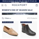 RockPort sale 이미지