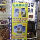 소망중고