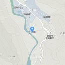 단양마늘흑염소 이미지