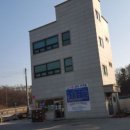 상록주유소 이미지