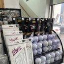 위드스크린골프