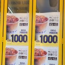 빽다방 화성수원대점
