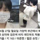 가양역 이미지