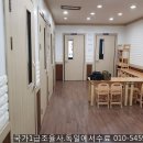 김이준음악학원
