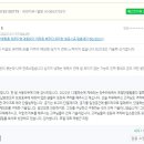 주식회사 포엘