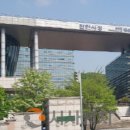 세무법인공평 - 서초구 신반포로 332 | 세무법인공평