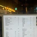 불국사할머니손칼국수 이미지