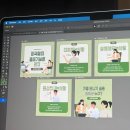 오호교 - 고성군 | 월간알몬] 2026년 3월