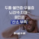 2월6일 김영란체온관리이사 편지입니다. 이미지