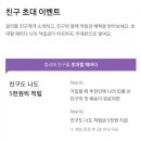 마켓클레버 이미지