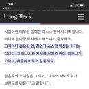 스프레드웍스 이미지
