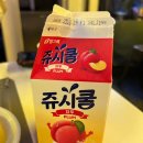 [을지로/명동] 현선이네 청계즉석점 : 을지로입구역 / 명동역 떡볶이 분식 맛집_찐내돈내산 솔직후기🙂