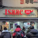 이삭토스트명동성당점 이미지
