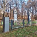 김류선생묘역 이미지