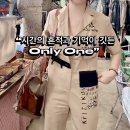 지그라피
