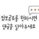 블랑블린 (BLANCBLIN)