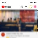 지아이에듀테크 이미지