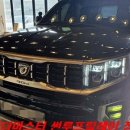 토탈마스터자동차 이미지