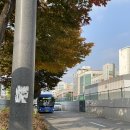 공항중학교 버스정류장 이미지