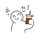 투모아하당 네이버블로그